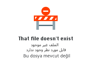 بهشت کوچک ازناوله