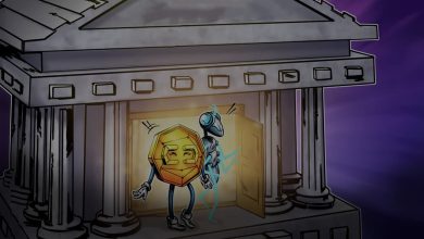 صرافی ارز دیجیتال