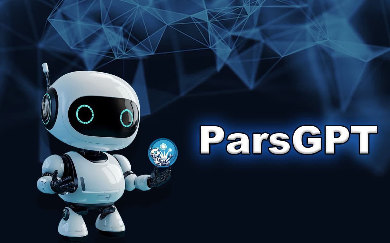 هوش مصنوعی پارس جی پی تی parsGPT