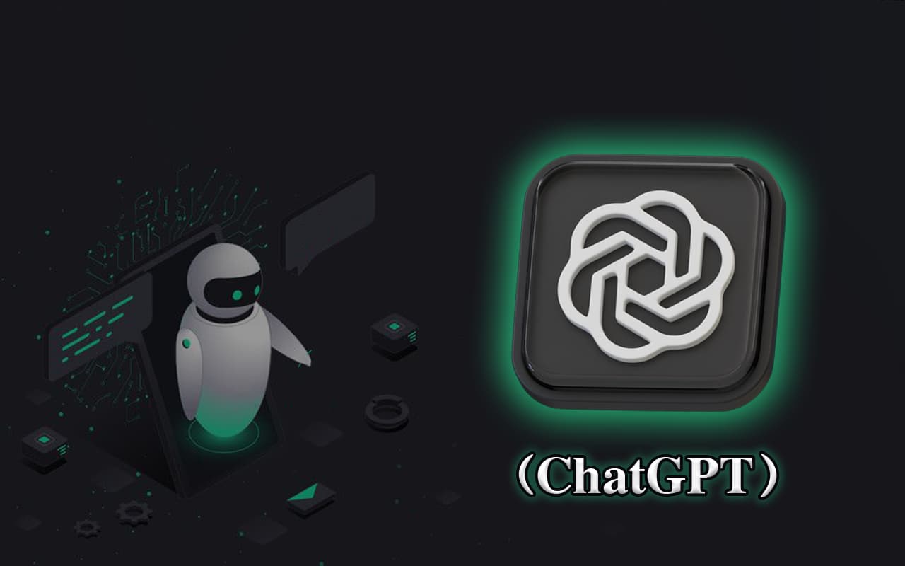 هوش مصنوعی چت جی پی تی (ChatGPT)