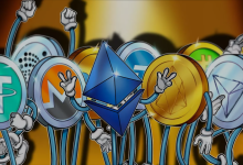 آلت سیزن چیست