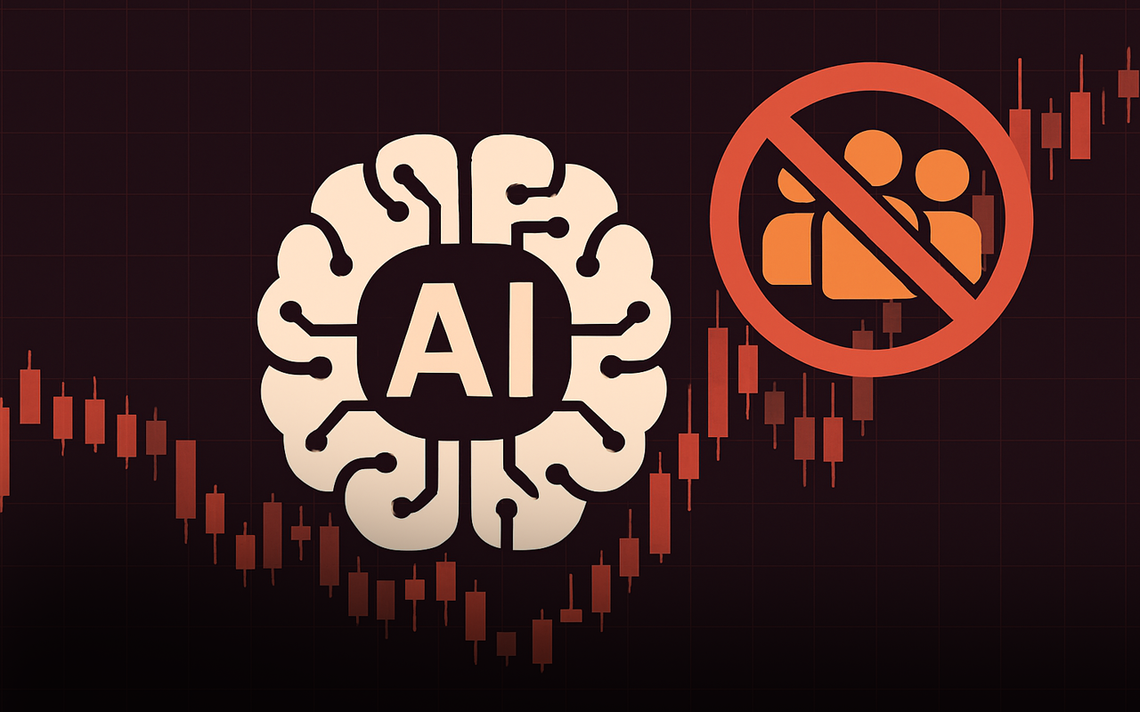حذف کامل نقش انسان از فرایند ترید