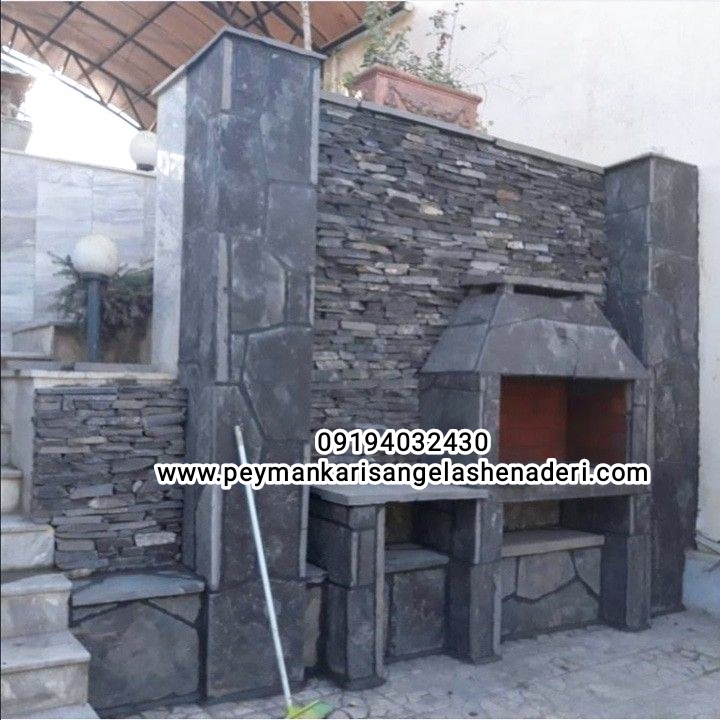 طراحی و ساخت انواع باربیکیو کباب پز با سنگ مشکی میگون در فشم 
