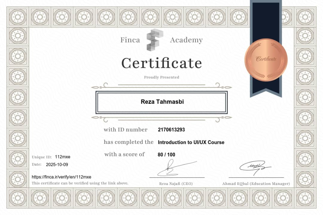 مدرک UI و UX