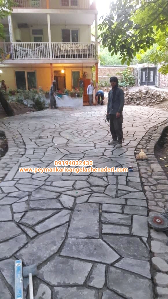 قهوه ای دماوند سنگ لاشه پیمانکاری سنگ لاشه برای کفپوش و کفسازی باغ 