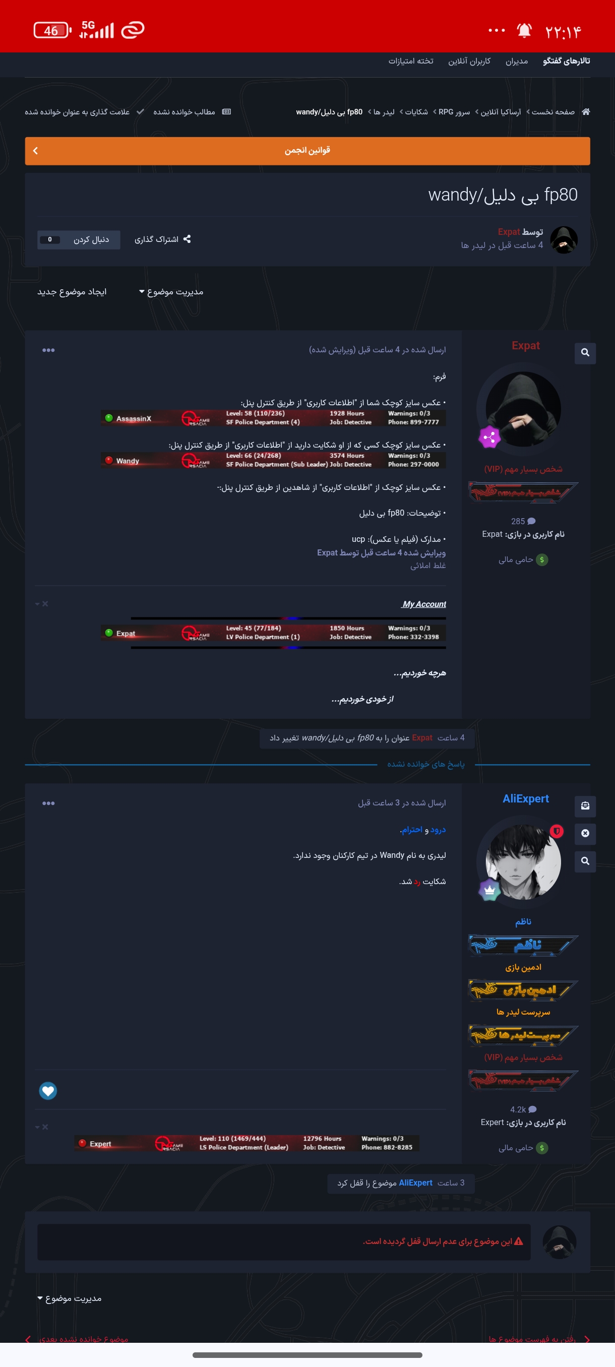 do.php?imgf=0bb903_26Screenshot-۲۰۲۶-۰۲-