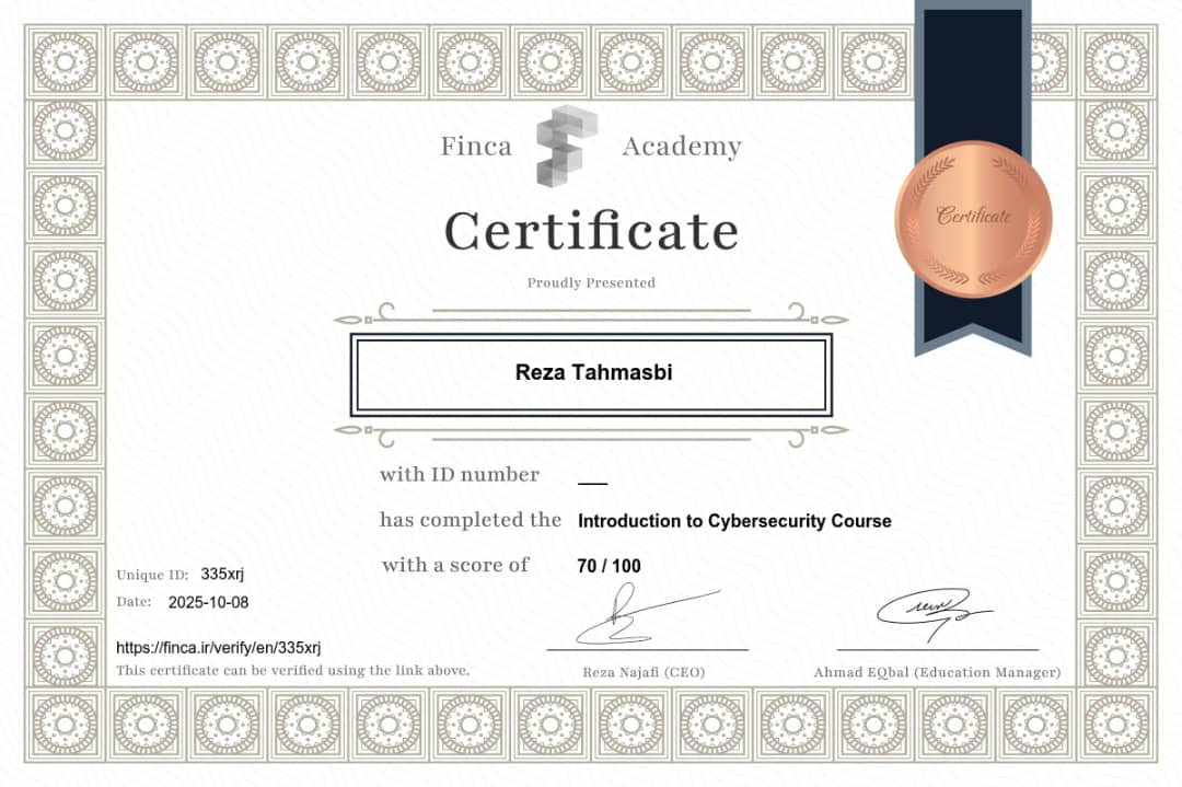 مدرک امنیت سایبری