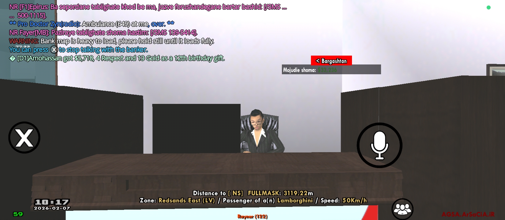 do.php?imgf=19ca07_26Screenshot-%DB%B2%D