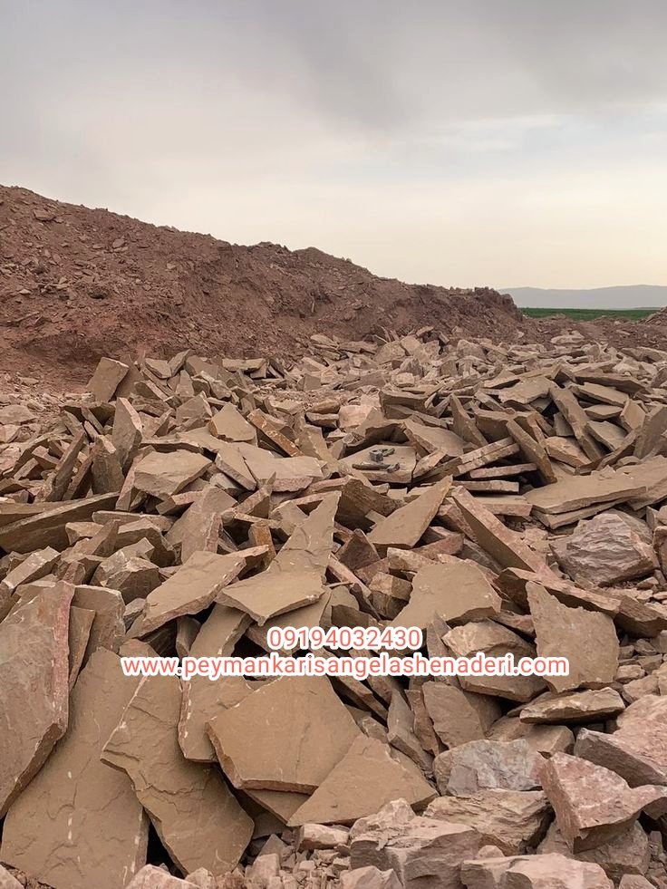 انبار سنگ لاشه زرد در تهران توزیع انواع سنگهای طبیعی قهوه ای دماوند 
