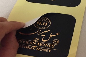 چاپ لیبل پشت چسبدار