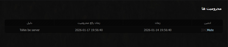 do.php?imgf=1d2015_26Screenshot-2026-01-