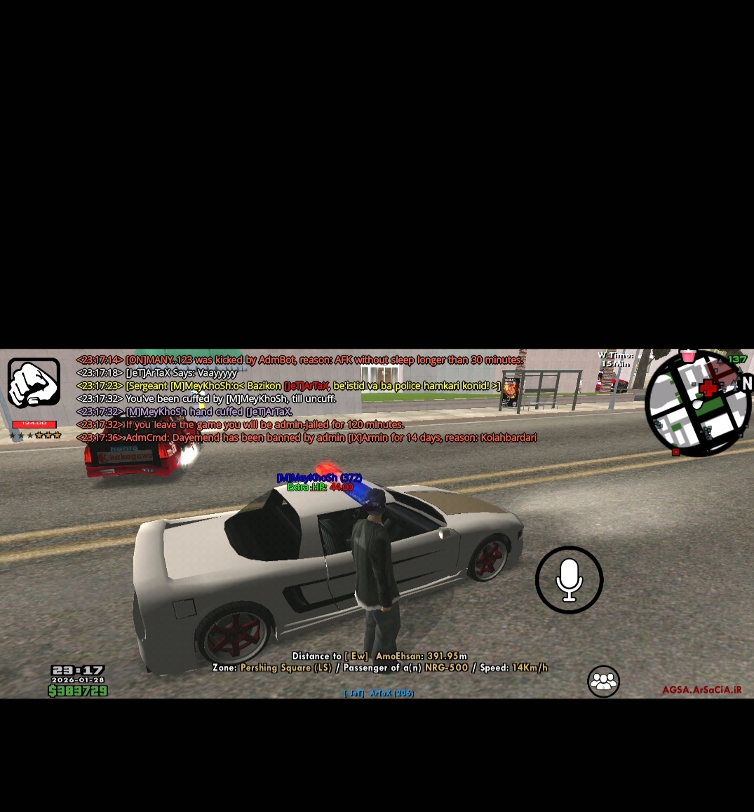 do.php?imgf=1e4e03_26Screenshot-۲۰۲۶۰۲۰۳