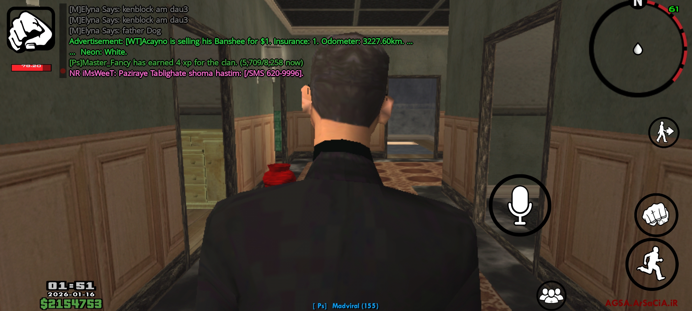 do.php?imgf=1f8a18_26Screenshot-20260116