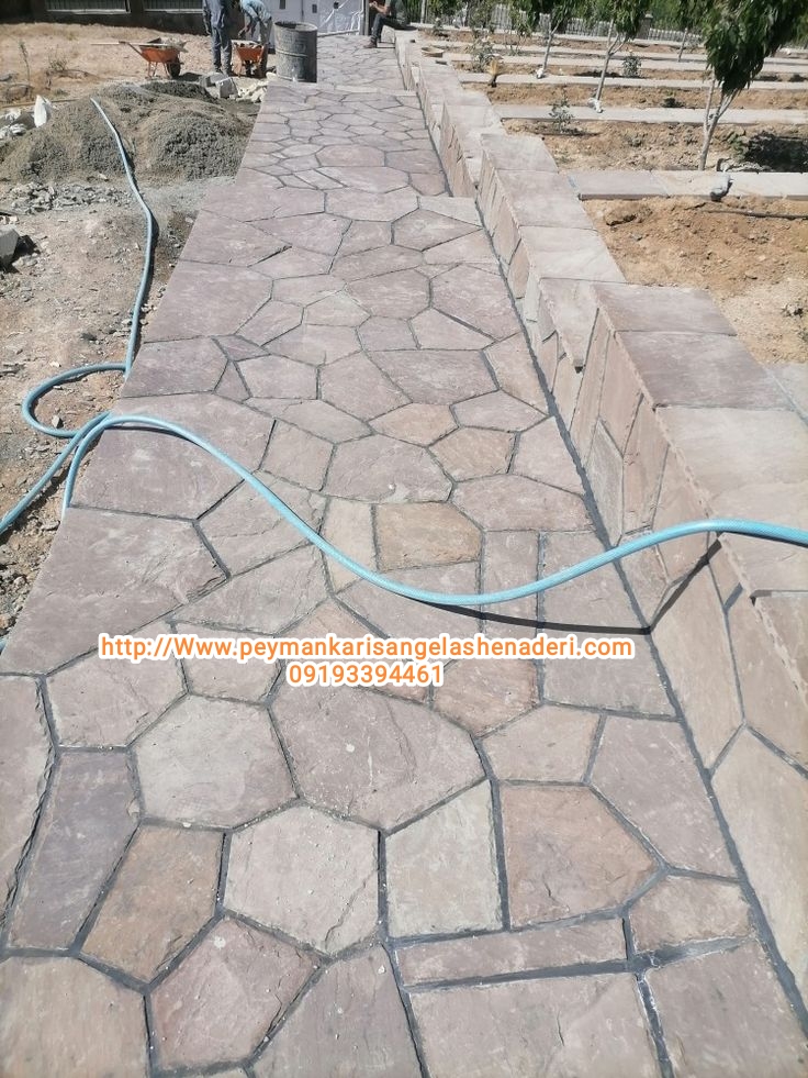 لاشه سنگ قهوه ای دماوند برای سنگفرش حیاط سازی ویلا های لوکس 