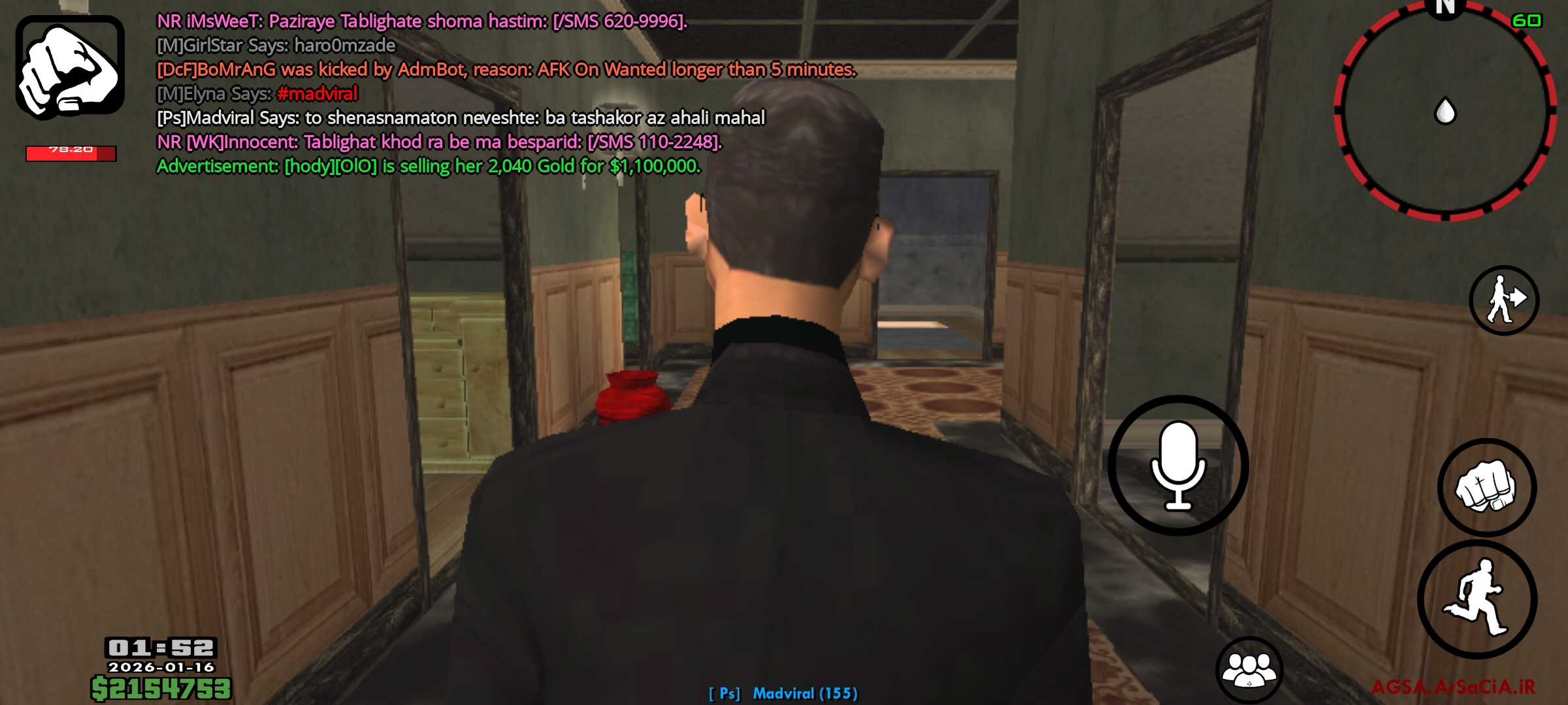 do.php?imgf=2e9f18_26Screenshot-20260116