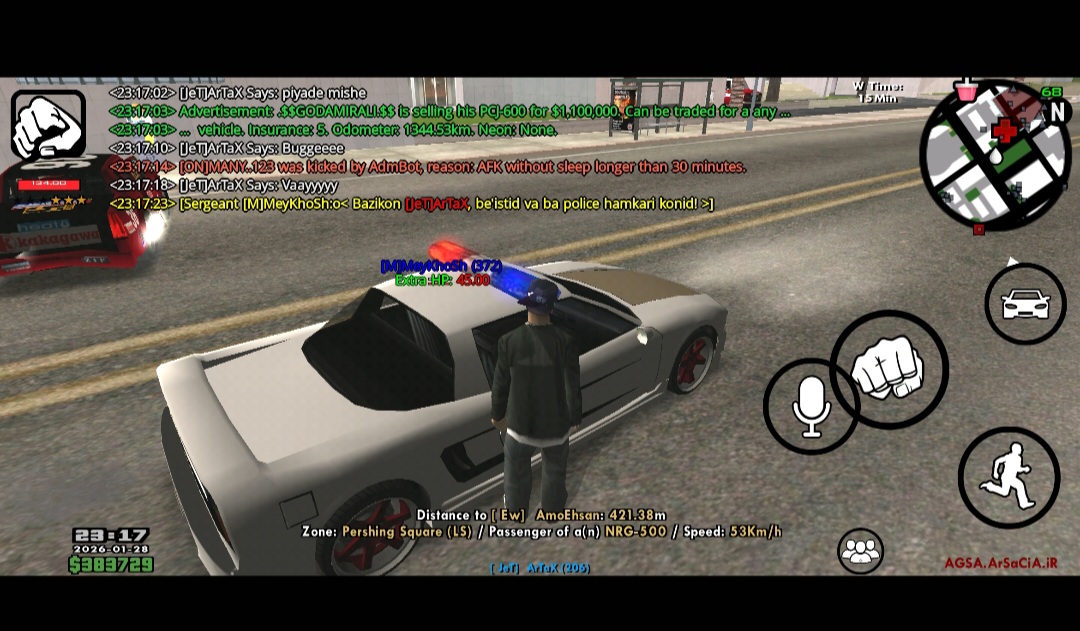 do.php?imgf=330103_26Screenshot-۲۰۲۶۰۲۰۳