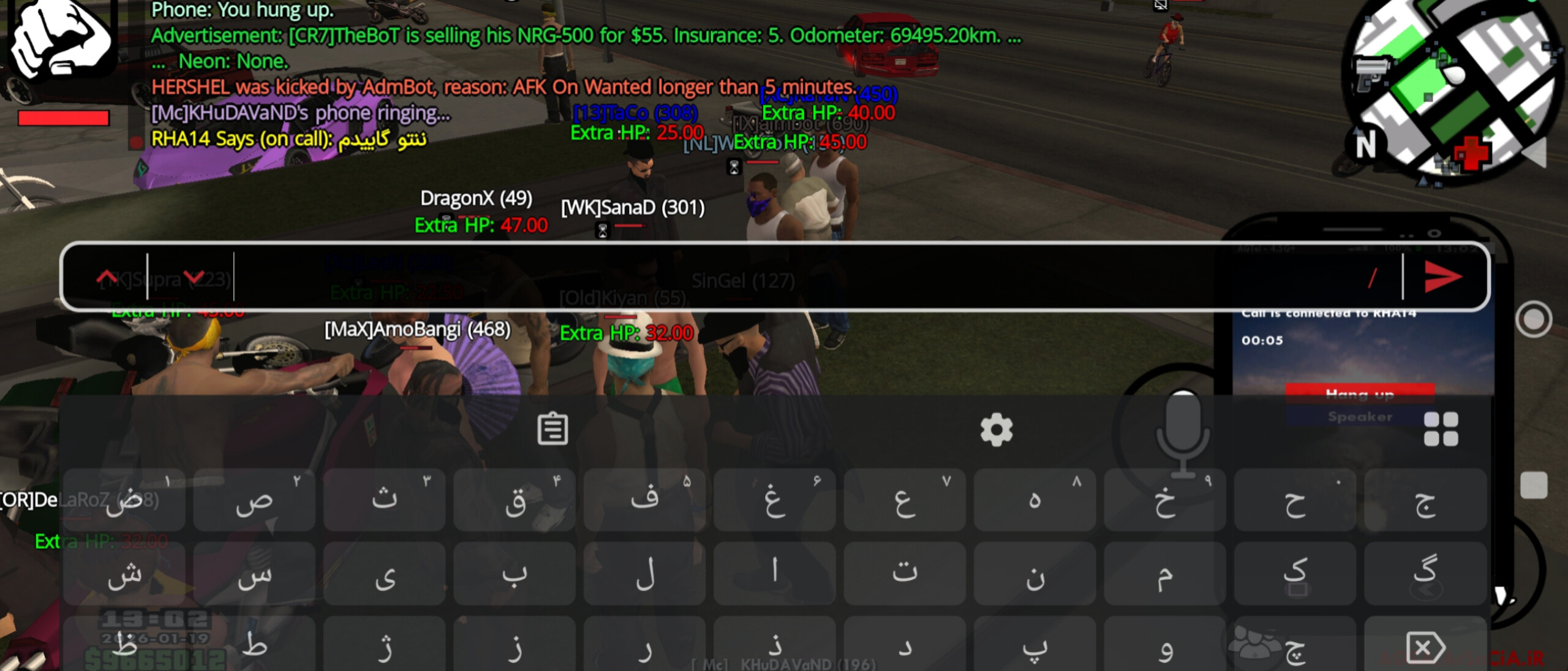 do.php?imgf=341119_26InShot-20260119-130