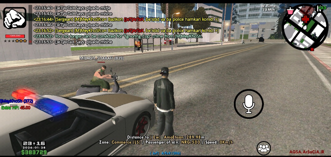 do.php?imgf=37ab03_26Screenshot-۲۰۲۶۰۲۰۳