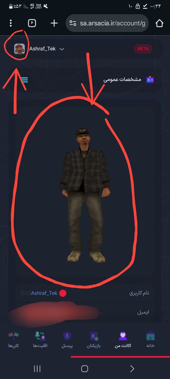 do.php?imgf=386329_26IMG-20260130-003553