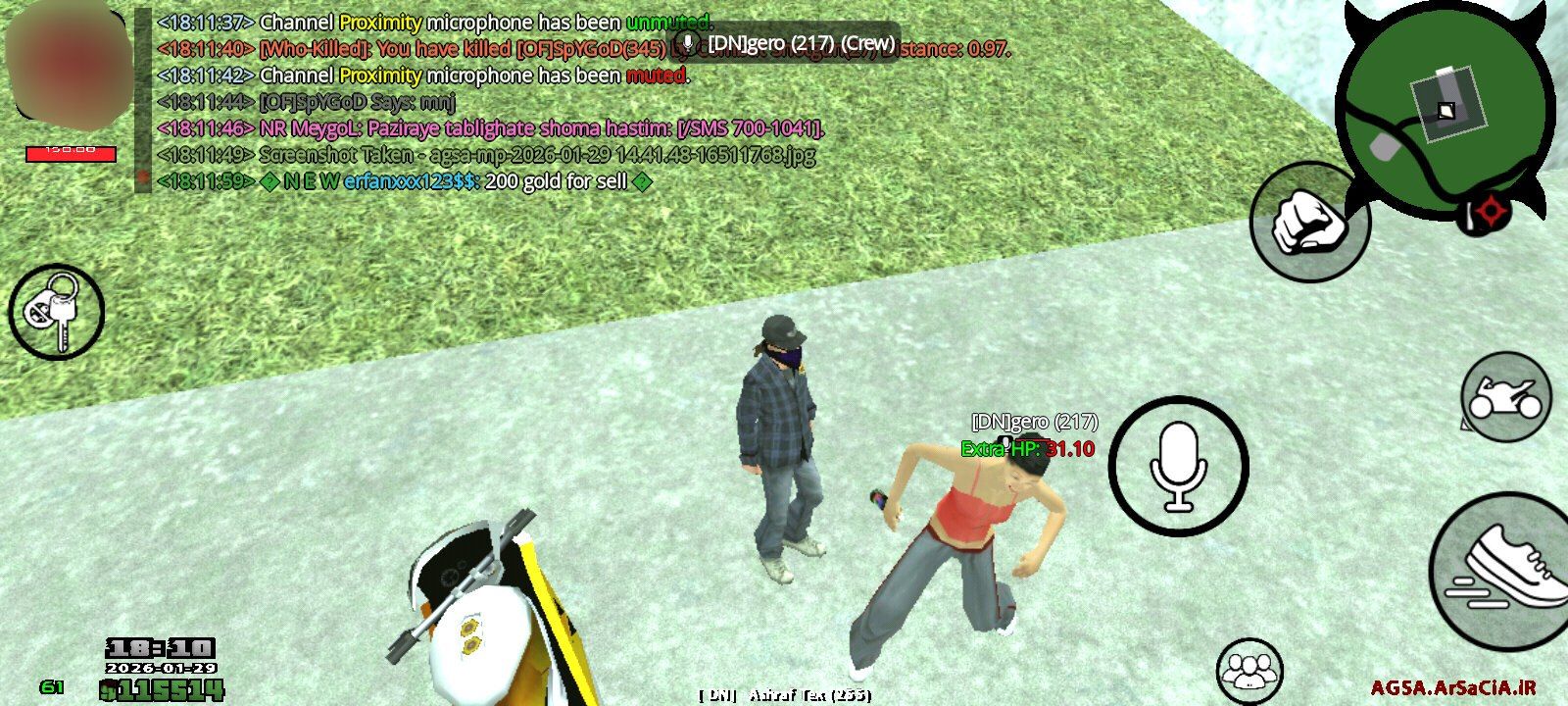 do.php?imgf=3d2929_26IMG-20260129-185346