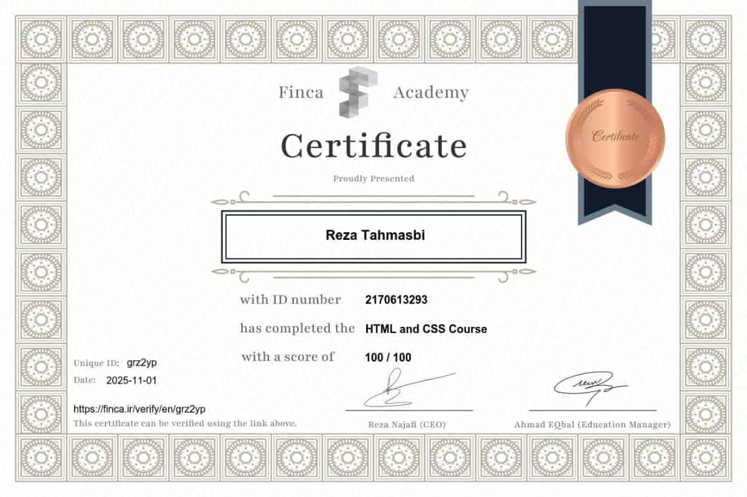 مدرک HTML و CSS