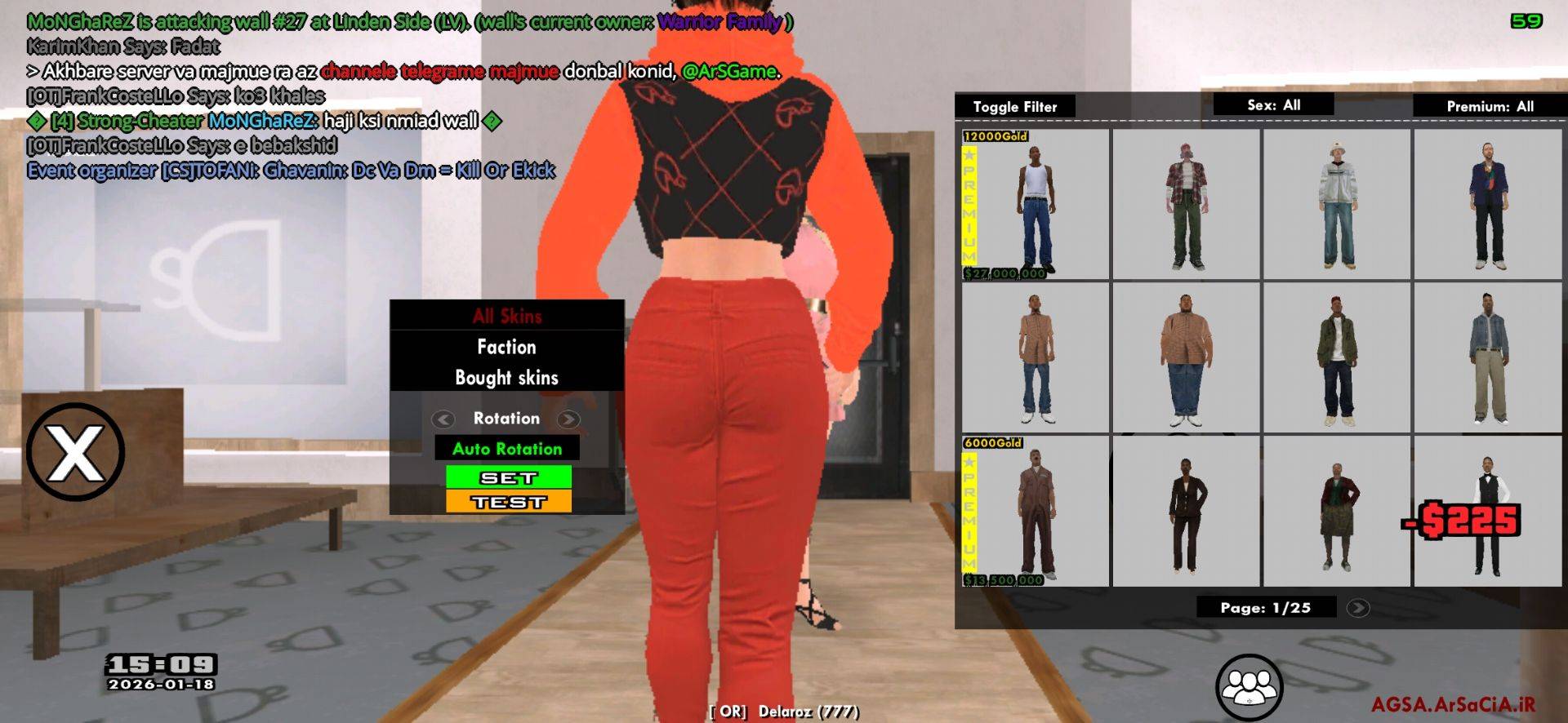 do.php?imgf=597b18_26IMG-20260118-174451