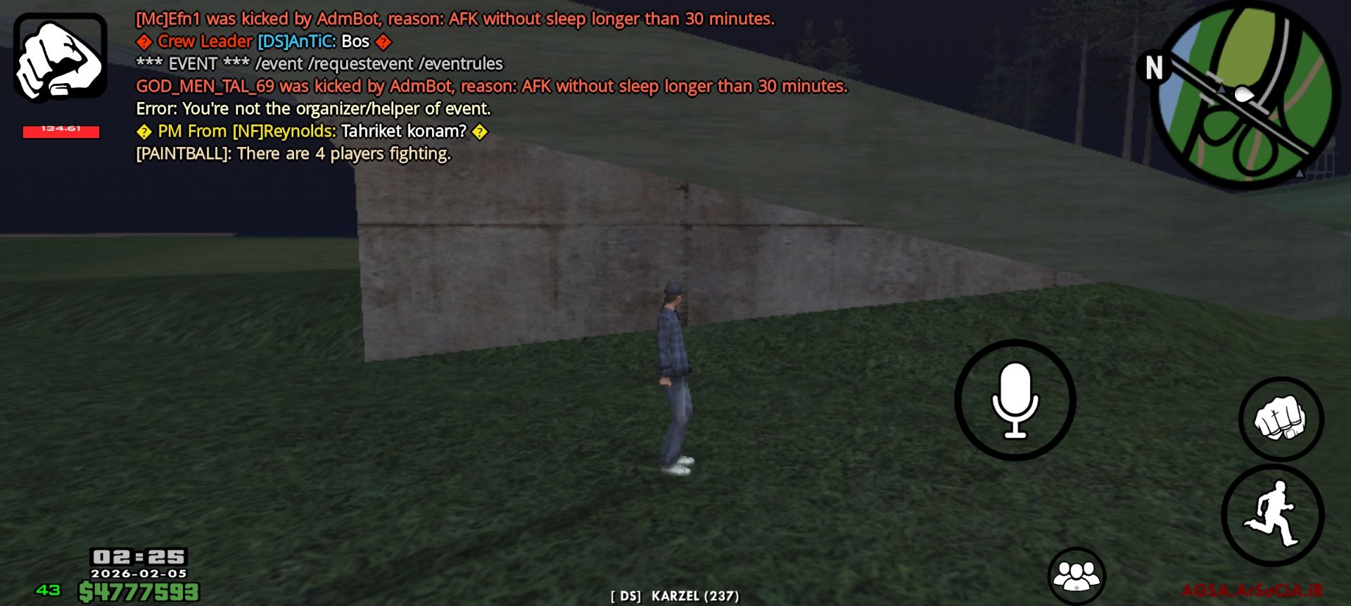 do.php?imgf=5cf705_26IMG-20260205-153750