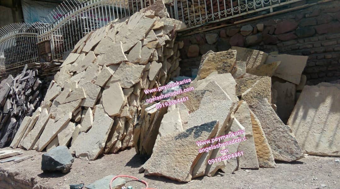 فروش سنگ لاشه برای نما. تولید کننده و فروشنده سنگ لاشه برای نما.پخش فروش با سایز های مختلف 