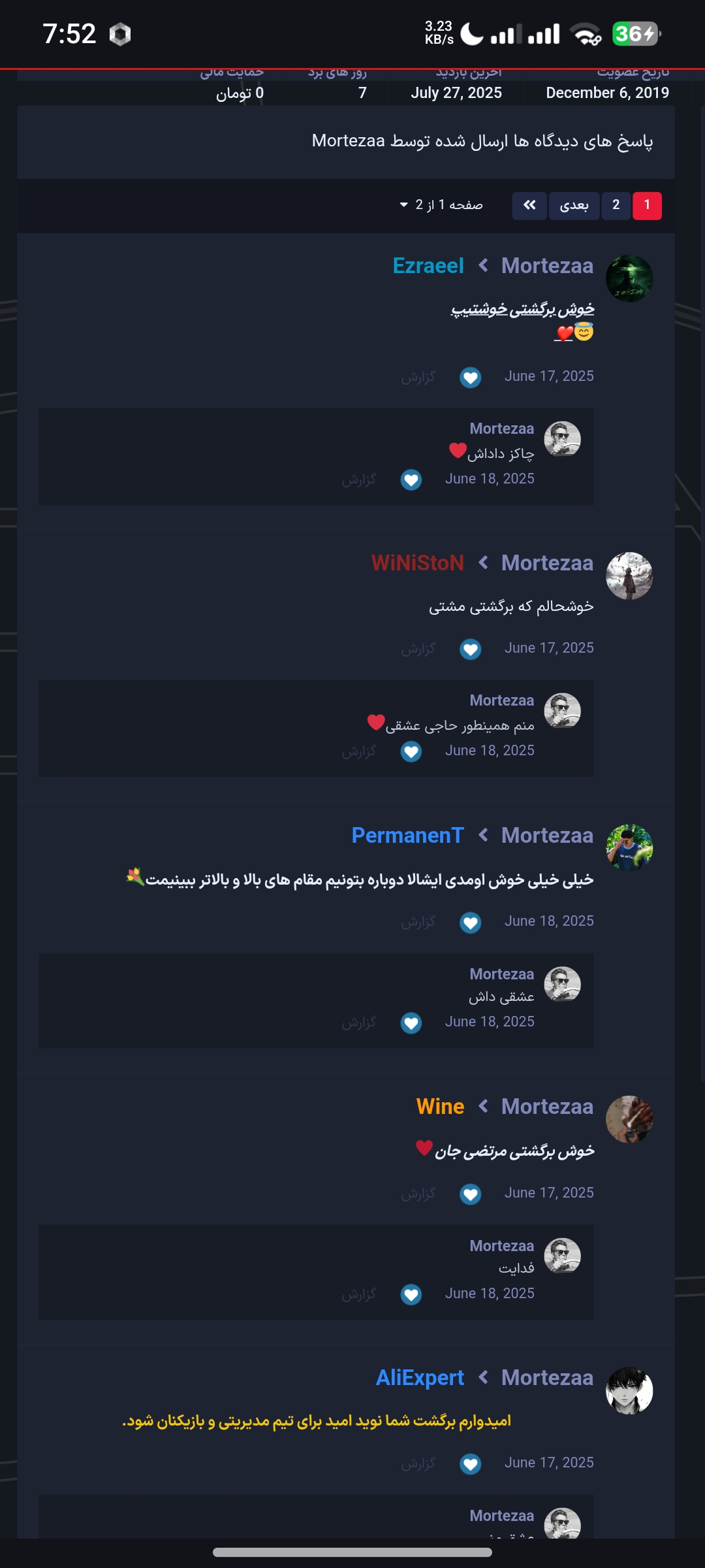 do.php?imgf=5e3e28_26Screenshot-2026-01-