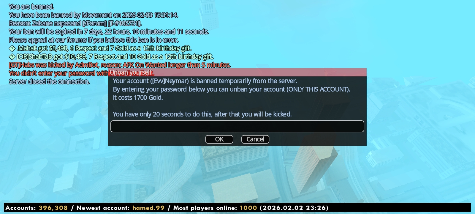 do.php?imgf=6a3b03_26Screenshot-۲۰۲۶-۰۲-