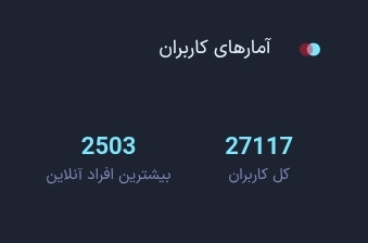 do.php?imgf=6f8d15_26Screenshot-%DB%B2%D