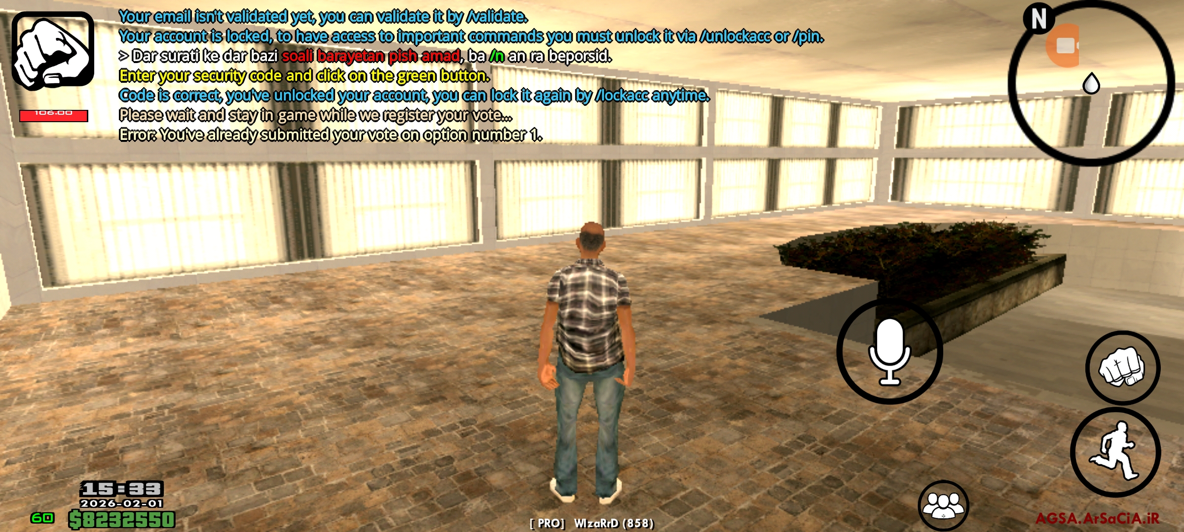 do.php?imgf=7acd01_26Screenshot-۲۰۲۶۰۲۰۱