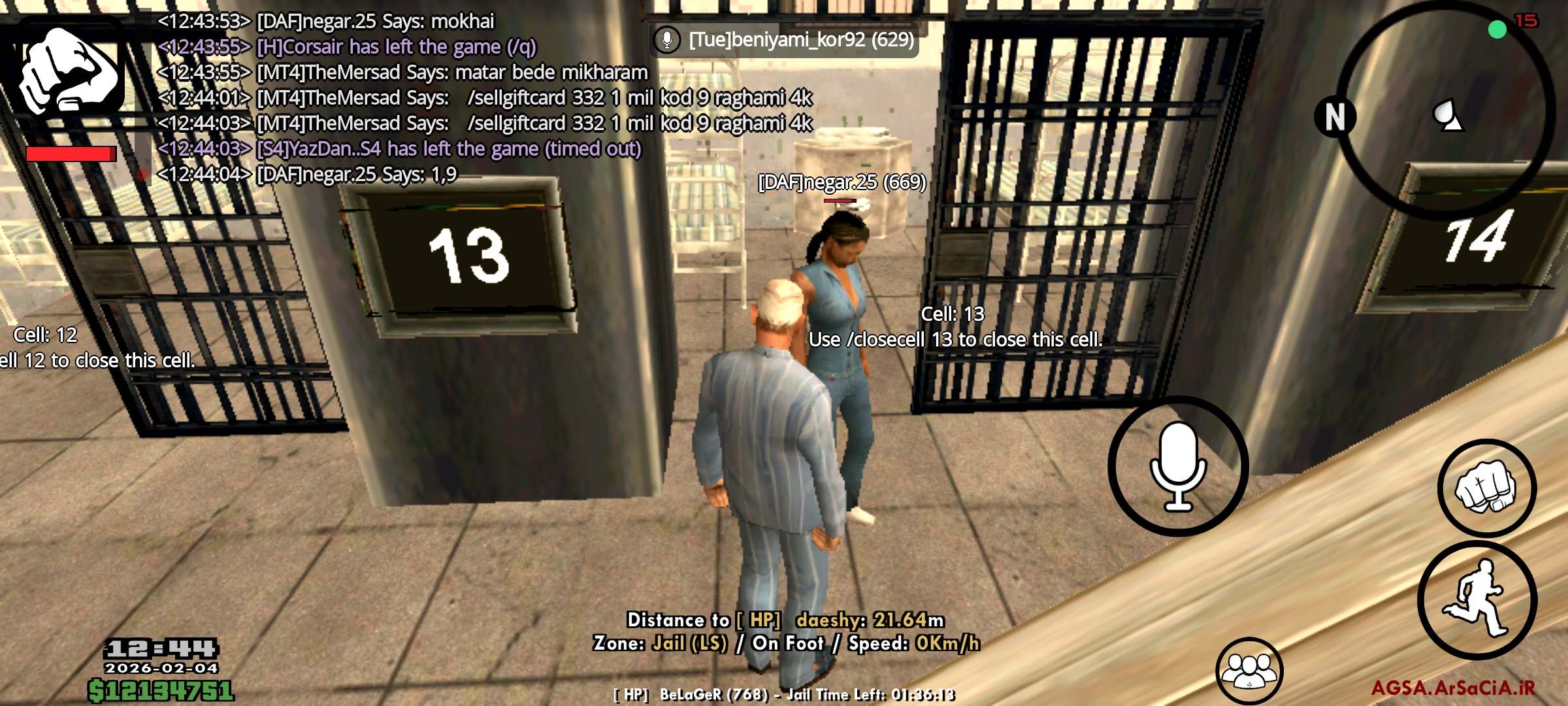 do.php?imgf=84a504_26Screenshot-۲۰۲۶-۰۲-