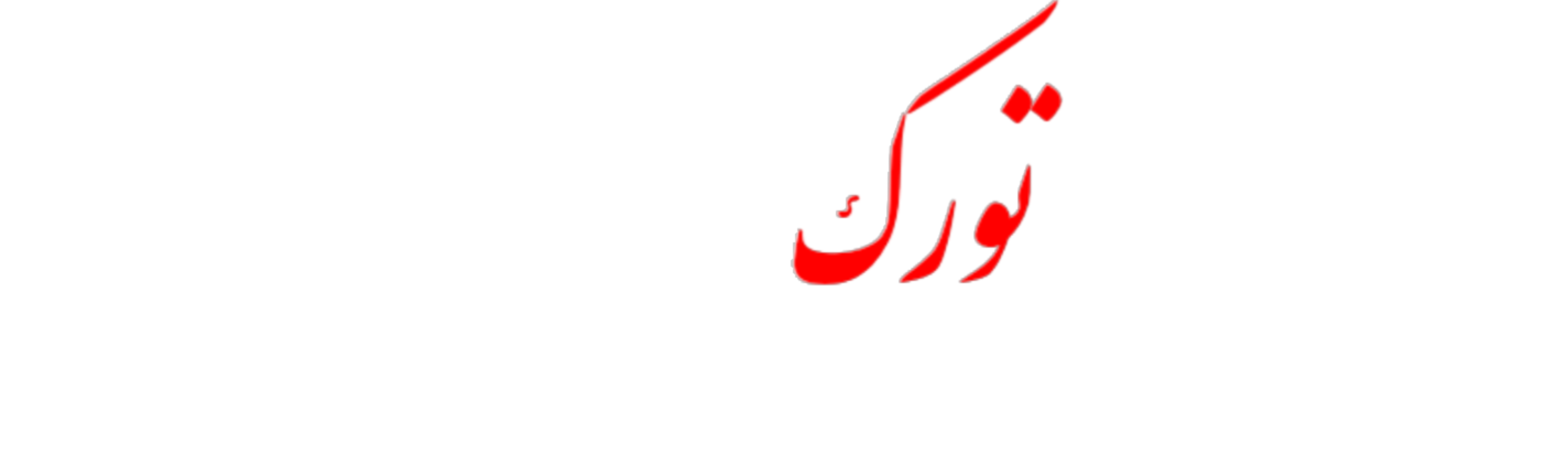 do.php?imgf=875519_26InShot-20260119-190