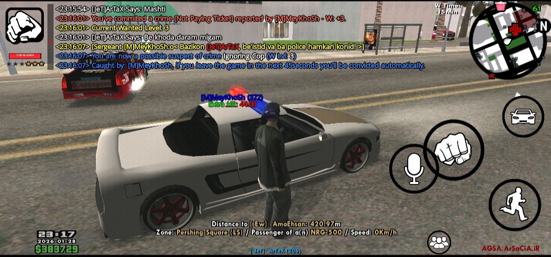 do.php?imgf=882503_26Screenshot-۲۰۲۶۰۲۰۳