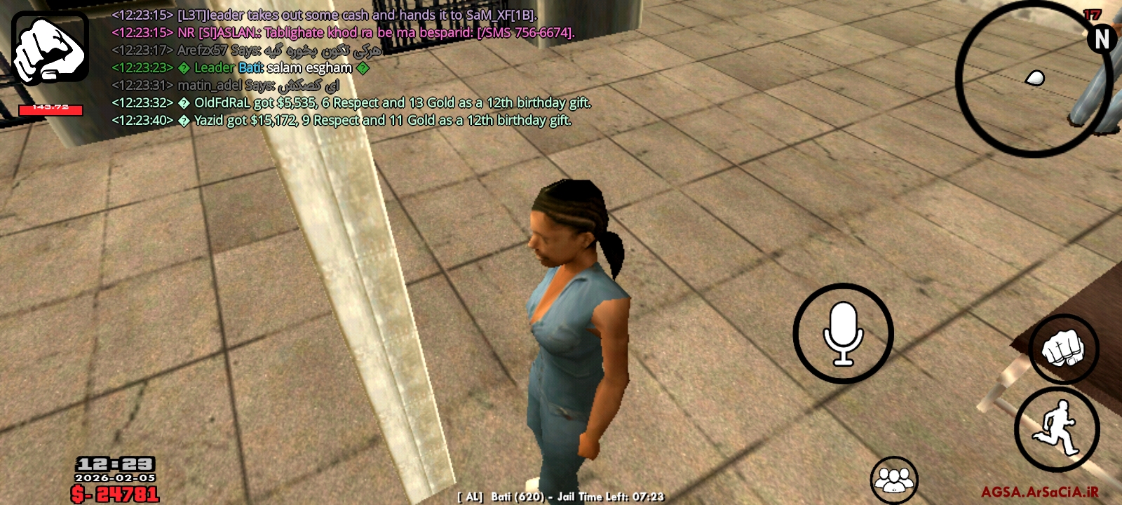 do.php?imgf=8cf405_26Screenshot-%DB%B2%D