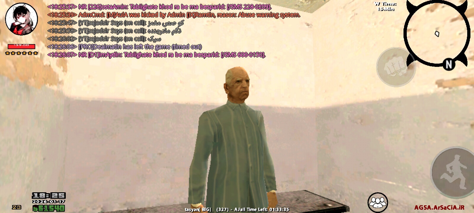 do.php?imgf=984117_26agsa-mp-2026-01-17-