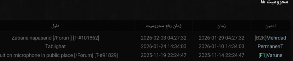 do.php?imgf=9c4d29_26IMG-۲۰۲۶۰۱۲۹-۱۹۵۴۱۷