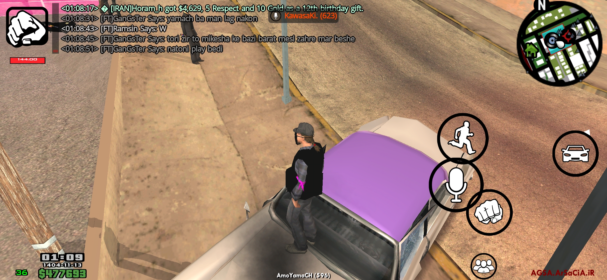 do.php?imgf=9cc001_26Screenshot-%DB%B2%D