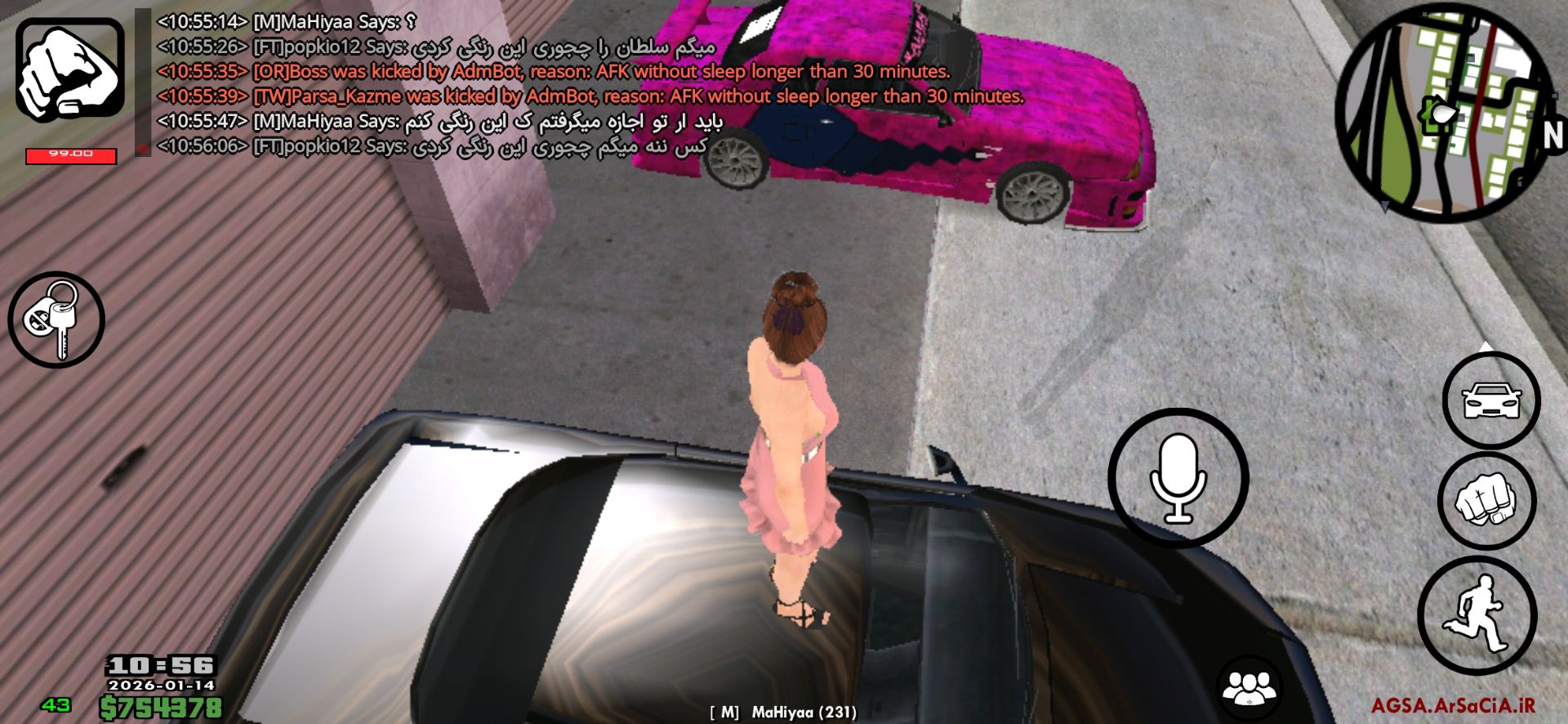 do.php?imgf=a16817_26IMG-20260117-185756