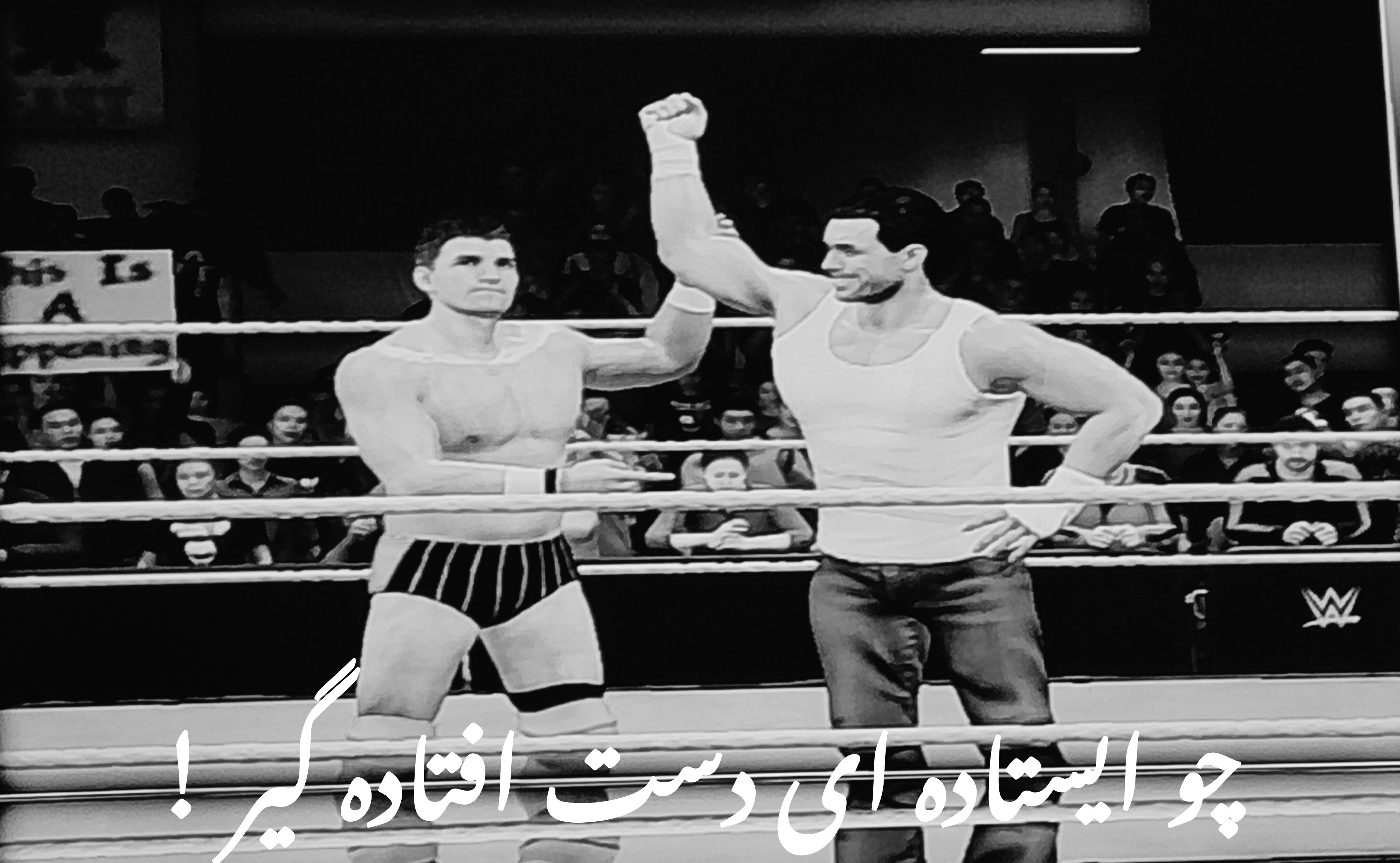 مجموع دلنوشته های گوهر بار 1