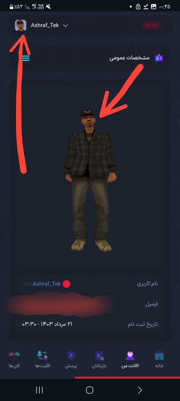 do.php?imgf=aa8b29_26IMG-20260130-004711