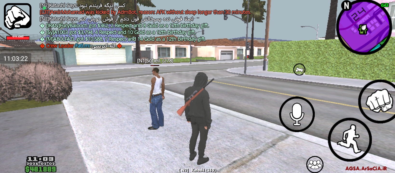 do.php?imgf=ae2102_26Screenshot-%DB%B2%D