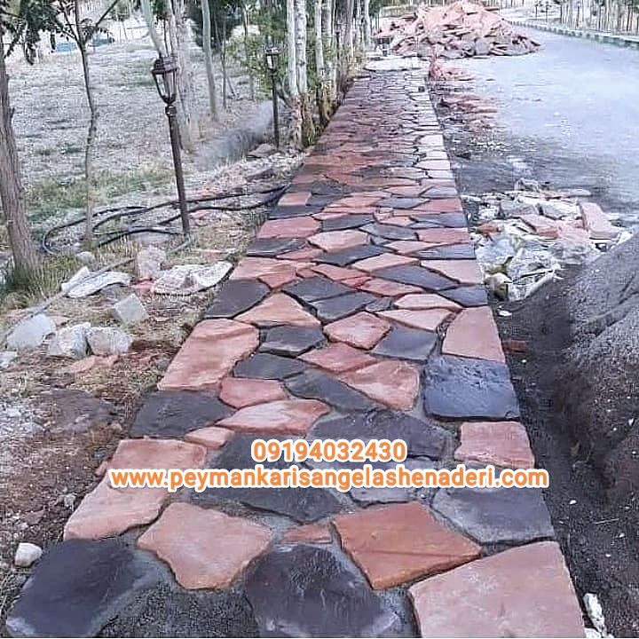 پیمانکار سنگ ورقه ای چکشی راه سازی ویلا های جدید تأمین کننده سنگ لاشه 
