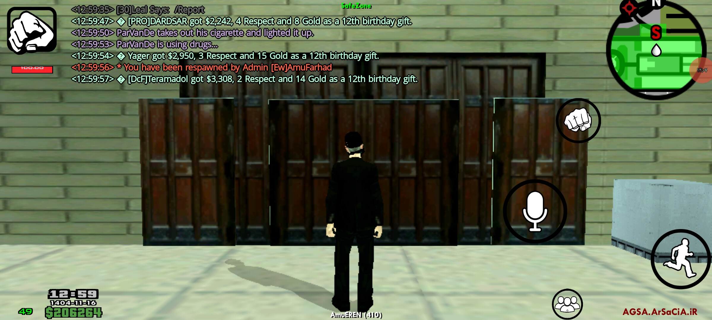 do.php?imgf=b2e405_26Screenshot-%DB%B2%D