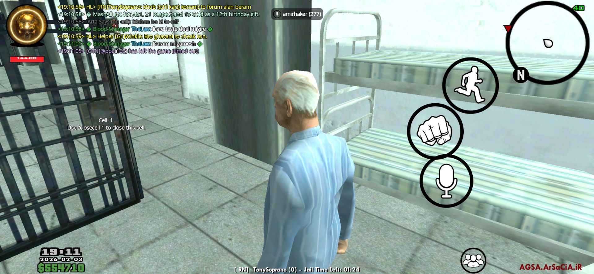 do.php?imgf=be6305_26IMG-20260205-211839