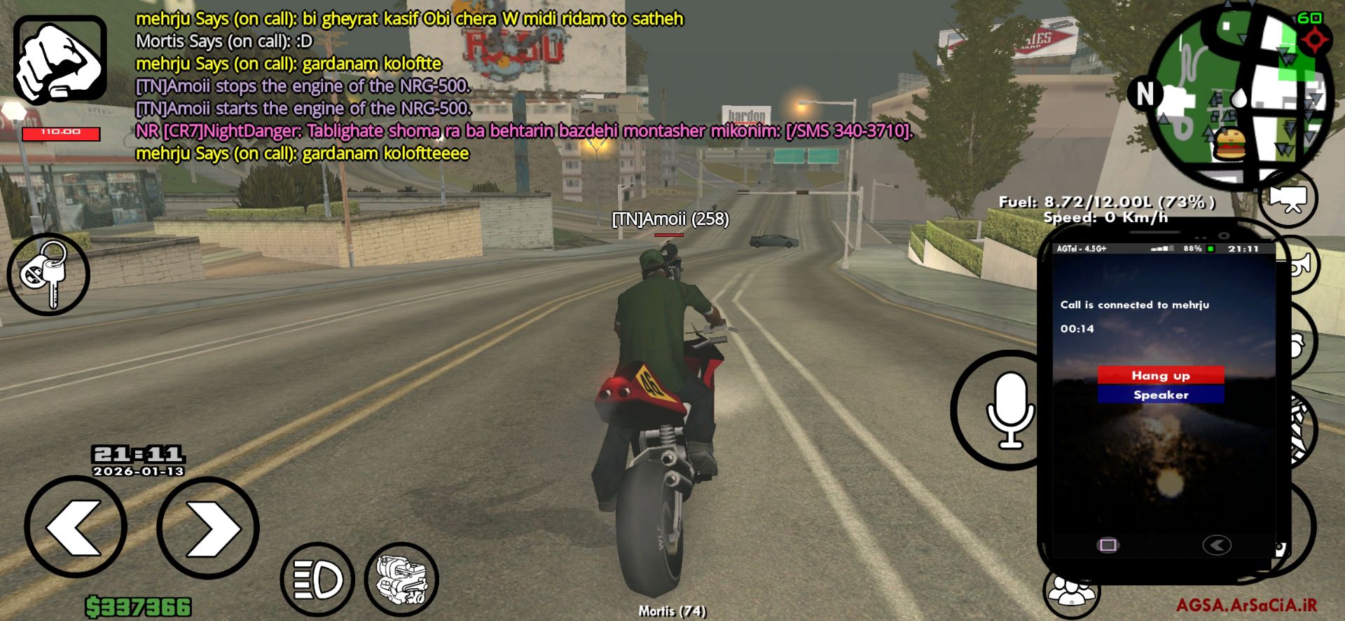 do.php?imgf=be9217_26IMG-20260117-222822