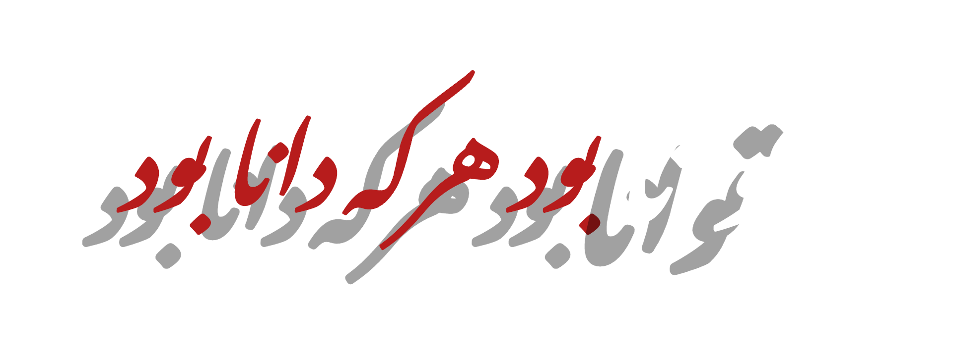 do.php?imgf=bed507_268cb3-InShot-2026020