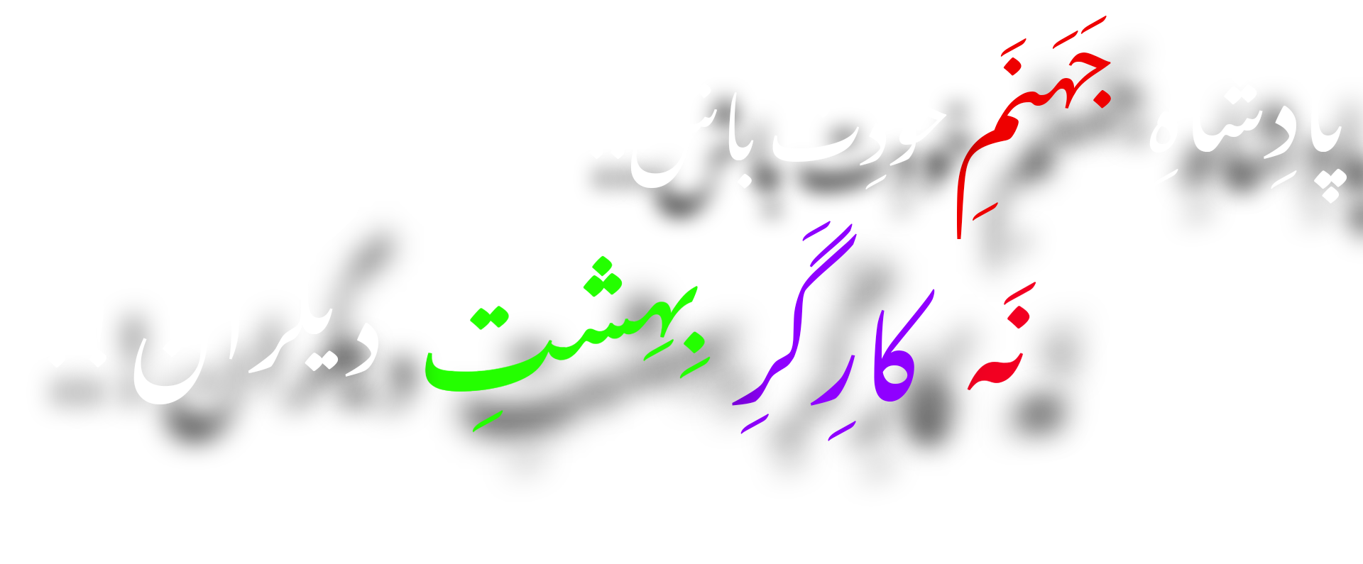 do.php?imgf=c02404_26InShot-20260204-183