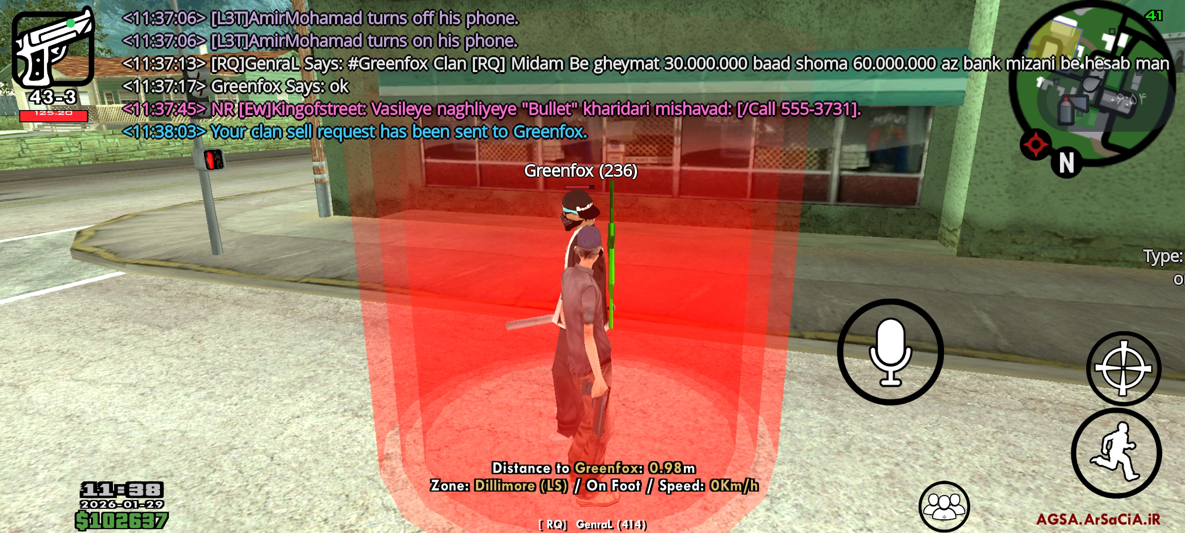 do.php?imgf=c22e29_26Screenshot-۲۰۲۶-۰۱-